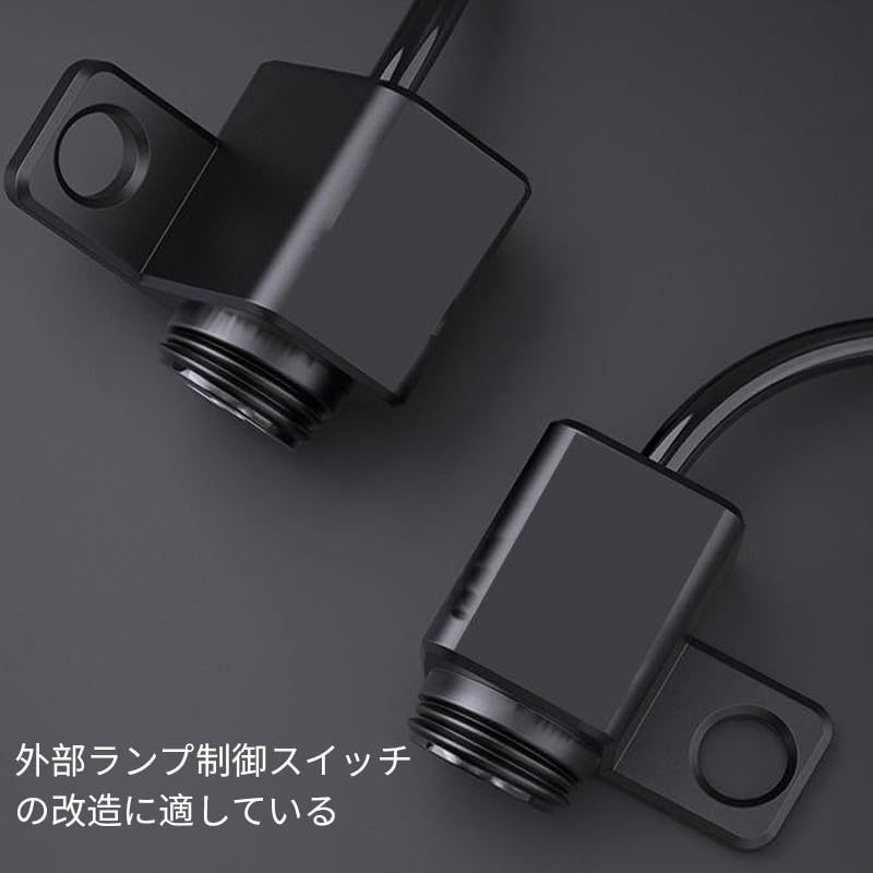 Amazon | REYLNXR オートバイヘッドライトホーンスイッチ オートバイ