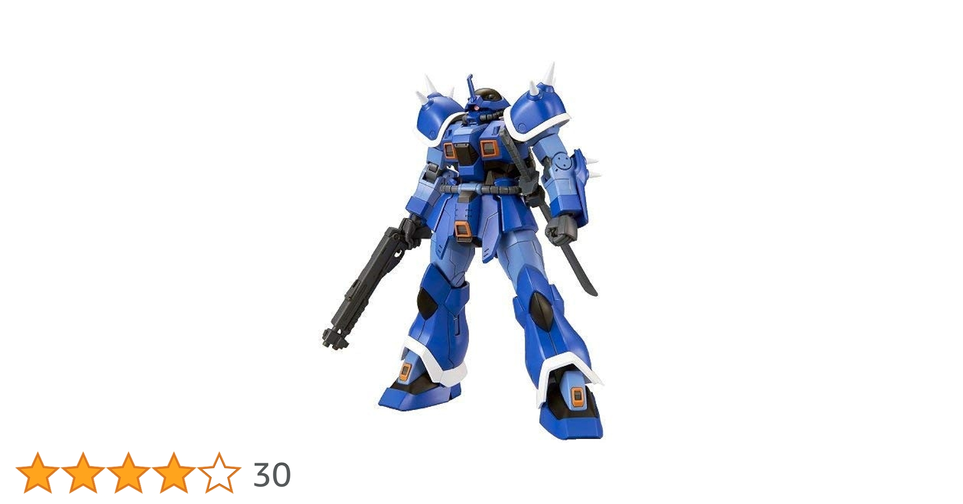 HGUC 1/144 イフリート・ナハト プラモデル 『機動戦士ガンダム戦記』(ホビーオンラインショップ限定) z2zed1b Amazon | BANDAI HGUC 1/144 イフリート・ナハト プラモデル