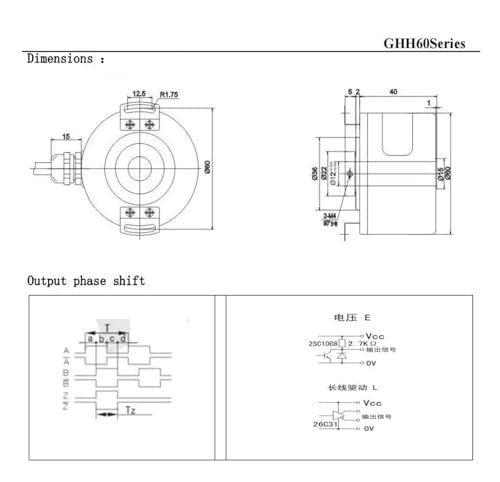 Encodeur creux 14 mm haute résolution GHH60 avec câble 5m