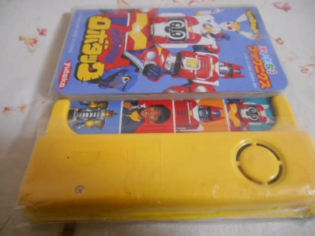 Amazon.co.jp: テツワン探偵 ロボタック ちいさなブックニクス : おもちゃ