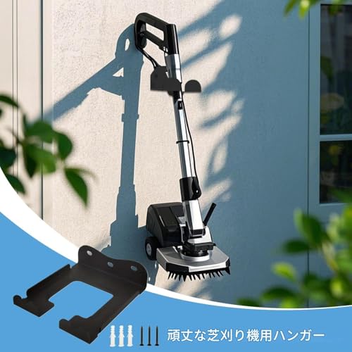 K[Wc[nK[, Ǌ|Ŋ@tbN, ȃXy[XŊ@nK[ 뉀EeXEEqɁEK[WEfbLp