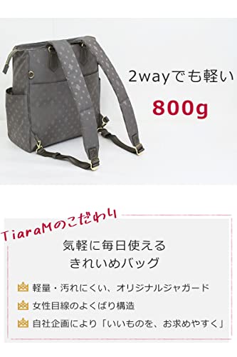 目々澤鞄 トートリュック レディース 軽量 ビジネスバッグ 肩掛け 縦型 通勤 A4 ノートPC 13インチ おしゃれ 大人 2way リュック トートバッグ 手提げ 底鋲 55100 ブラック(10)