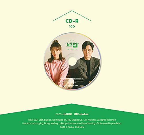 JTBC Monthly Magazine Home Drama OST Album – vue 4