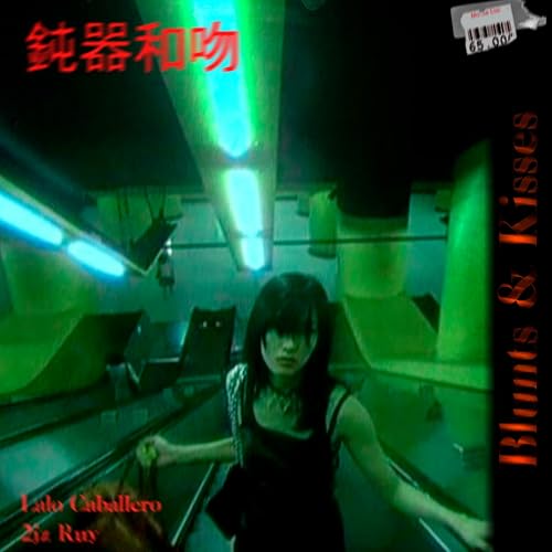 Lalo Caballero, 2jz Ruy & Vivas