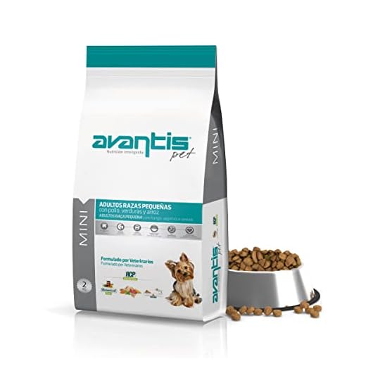 Avantis Pet Mini - Pienso para Perros Adultos de Razas Pequeñas - 2 kg - Comida con Triple Acción Que Favorece el Sistema Inmune y la Digestión - Altamente Digestiva con Pollo, Verduras y Arroz