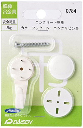 ��� �z���݂���� �J���[�t�b�N4 �R���N���s�� �R���N���[�g�Ǘp N05040784