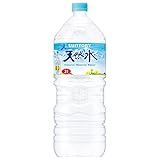 サントリー 天然水 2L