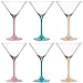 Produktbild LEONARDO HOME Brera Cocktailschale, 6er Set, spülmaschinenfestes Cocktailschalen-Set, hochwertiges & modernes Cocktailschalenset, modische & bunte Cocktailgläser für Zuhause, Partys, 230 ml, 046982