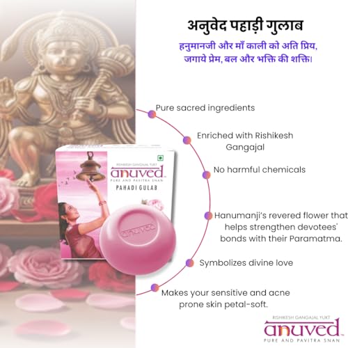 Image of Anuved Fragrance Combo | Pack of 3 | 125g Each | Cooling Soaps for Bath | Kewda, Ashtagandha, Pahadi Gulab Herbal Soaps | Refreshing & Revitalizing | Shop Bath Soap for Men and Women