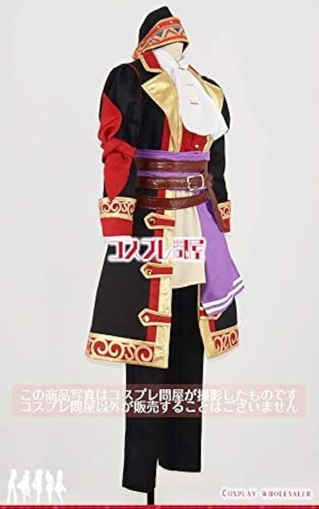 コスプレ ドラクエⅫ カミュウィッグand衣装 Amazon.co.jp: [SISTER] 格安.即納 ドラクエ11カミュ 海賊王