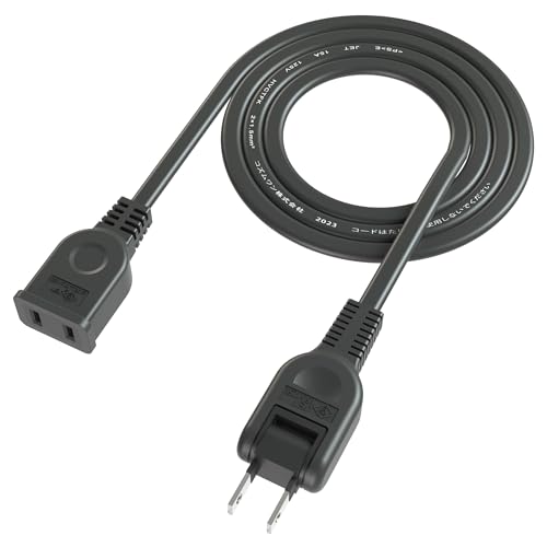 Amazon.co.jp: FUMITAKE 電源 延長コード 1m 15A 125V ブラック 超扁平