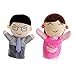 TOYANDONA 2Pcs Famille Membre Marionnette Peluche Père Mère Jouet Mère- Enfant Interactif Jouets en Peluche Kid Cadeaux D' Anniversaire pour Enfants