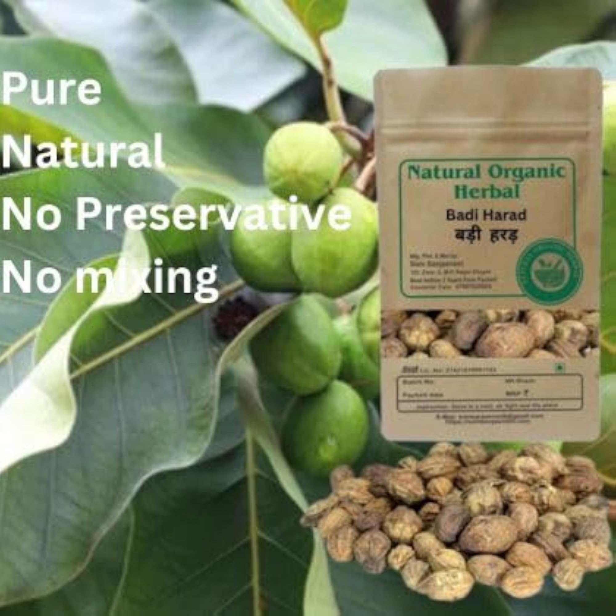 Natural Organic Herbal Harad Badi, 100g