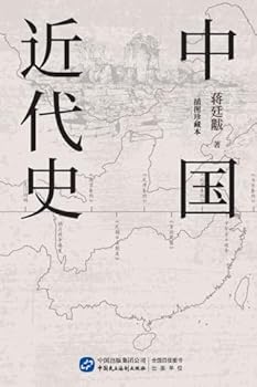 Paperback ????? (Chinese Edition) [Chinese] Book