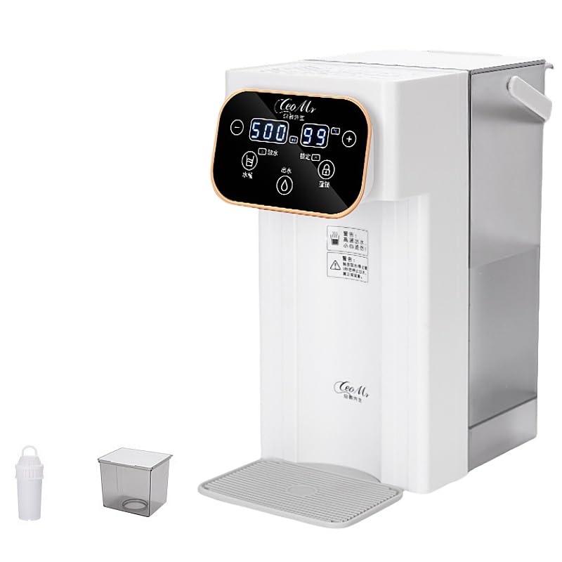 新品未使用 3秒即湯！卓上ウォーターサーバー・多機能ウォーターディスペンサー 新品未使用 3秒即湯！卓上ウォーターサーバー・多機能ウォーター