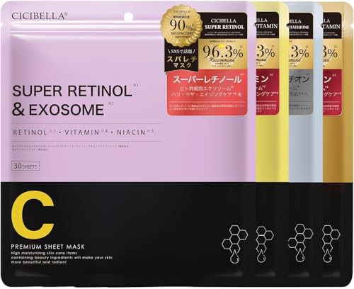 [millarouge] フェイスパック シートマスク 30枚 大容量 レチノール ヒト幹細胞 エクソソーム 高保湿 乾燥肌 ビタミンC デイリーパック スーパービタミン 48401