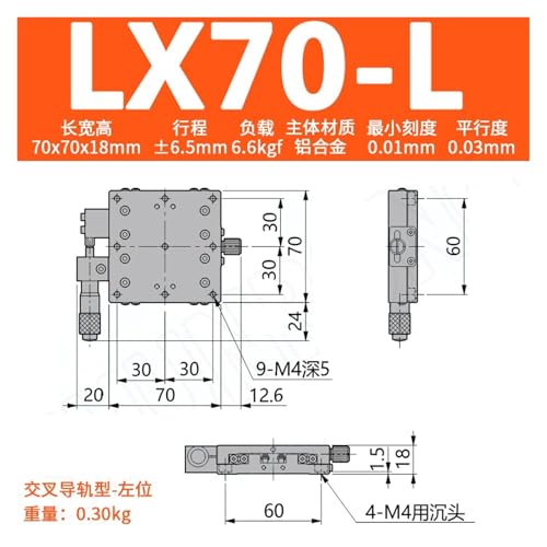 Micromètre de guidage LX70-L table de déplacement manuel optique axe X