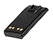 Vertex Standard Original FNB-V133LI 7.4V, 1380mAh Li-ion Battery
