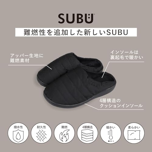 SUBU ナンネン ウインターサンダル 305D