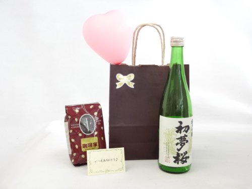 a ӂ̕DZbg MtgZbg {Zbg IXX蓤iuh200j(Ⴟ  ċ 720ml [m]) bZ[WJ[ht