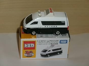 トミカ トイズドリームプロジェクト はたらくトミカコレクション3 12点セット Amazon | トイズドリームプロジェクト はたらくトミカ