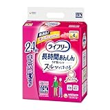 ユニ・チャーム ライフリー 長時間あんしん うす型パンツ LLサイズ 24