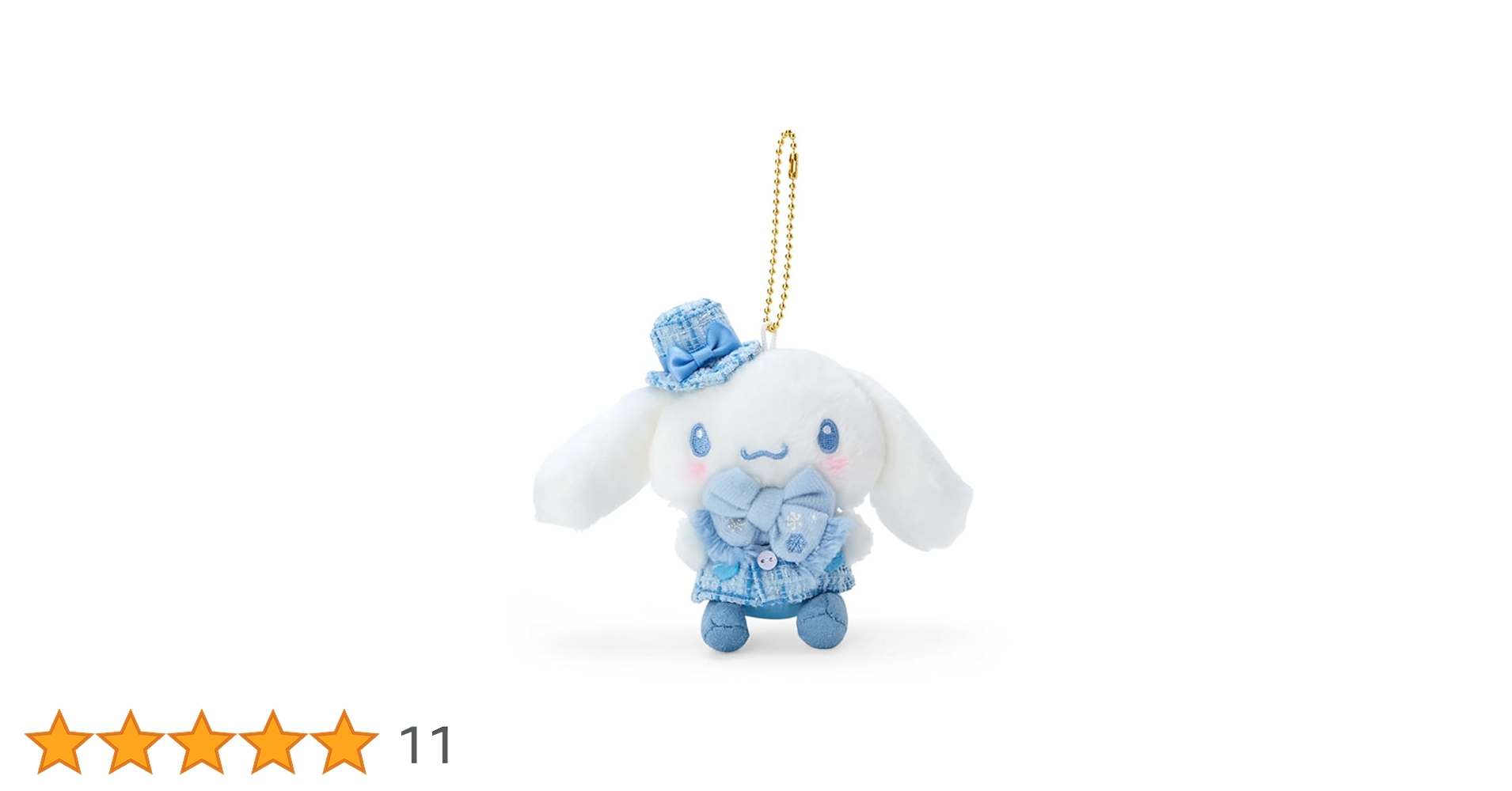 シナモロール　シナモン　冬のおでかけ　winter クマ　ぬいぐるみ　マスコット Amazon.co.jp: サンリオ(SANRIO) ぬいぐるみ（ふわぷく