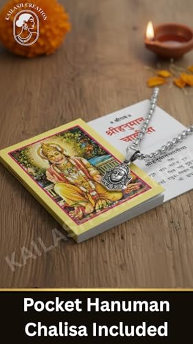 Image of Unisex Stainless Steel Silver Hanuman Ji Pendant Necklace - Lord Mahabali, Meditation Pose, Gada Design, Bajrang Bali, Veer Hanuman & Devotional Face Locket with 24 Inch Chain for Men & Women