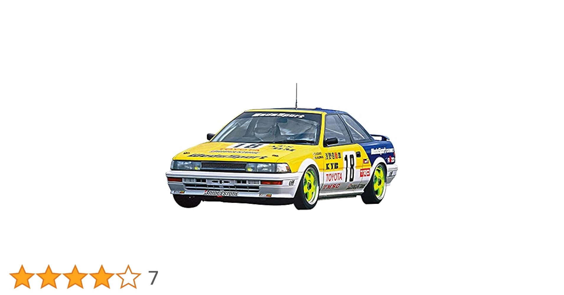 ハセガワ 1/24 カワショウ カローラ レビン プラモデル 20367 mxn26g8 カワショウ カローラ レビン | 株式会社 ハセガワ