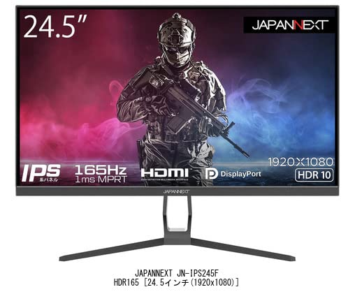 メディアカバーマーケット メディアカバーマーケット JAPANNEXT JN-T245G300F 24.5インチ マグネット式 覗き見防止 プライバシー フィ