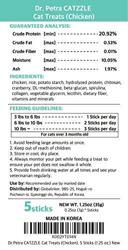 DR.PETRA CATZZLE Cat Treats, Dental Chews for Indoor Cats, Cat Teeth Cleaning, Dental Care Snacks - Urinary Tract Health… - Image 5