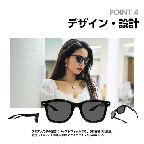 Amazon.co.jp: ウィキューダイレクト スライド式調光サングラス