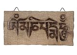 DharmaObjects Tibetan Hand Carved Wooden Om Mani Padme Hum Mantra Plaque Wall Decoration