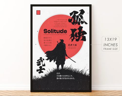 Image of Gamya Framed Japan Samurai Theme Motivational Quote Posters For Office, Living Room, Bedroom Wall Decor - Aesthetic Room Decor (13x19 Inches) (BF (RS))
