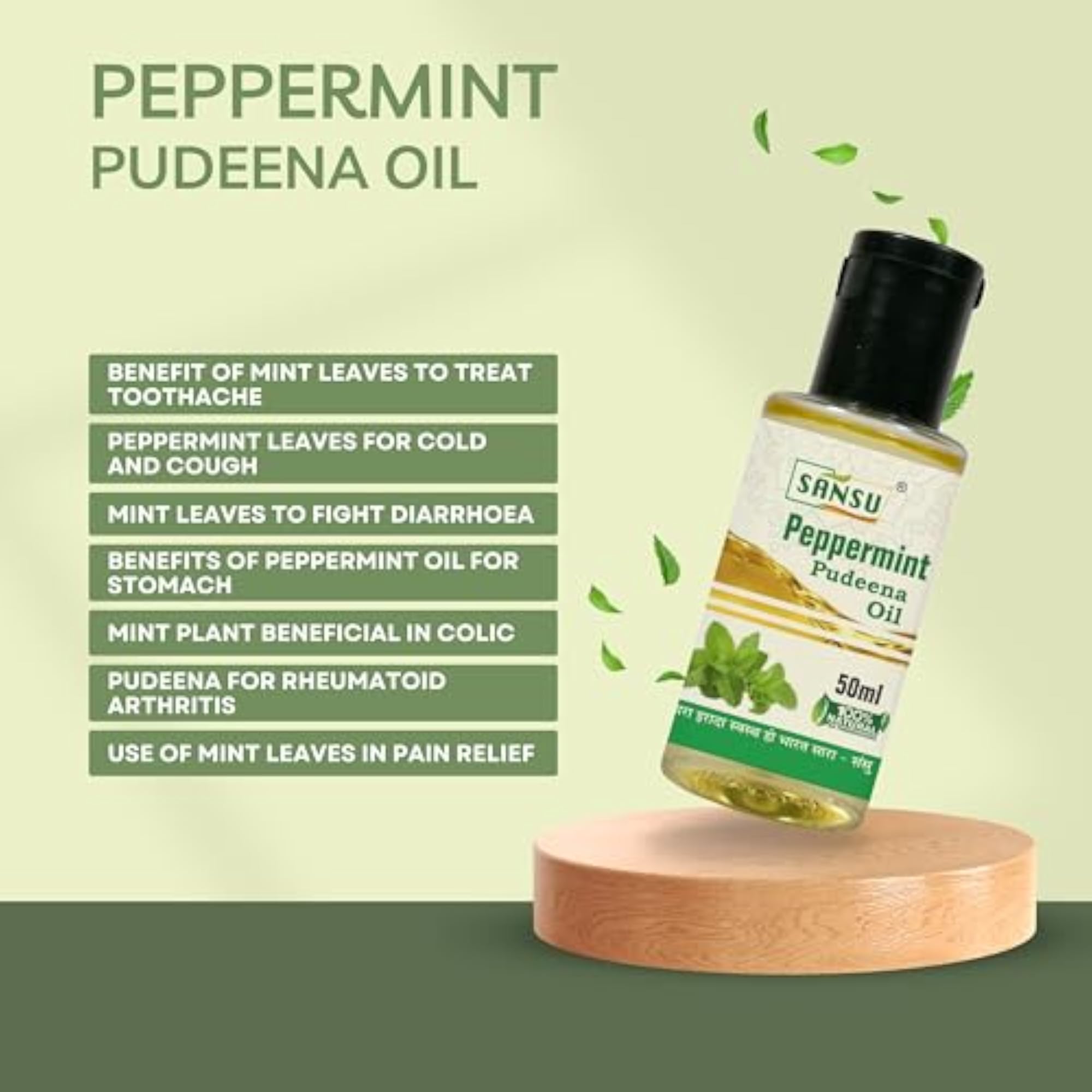 Sansu Peppermint Oil, 50ml, Pack of 5