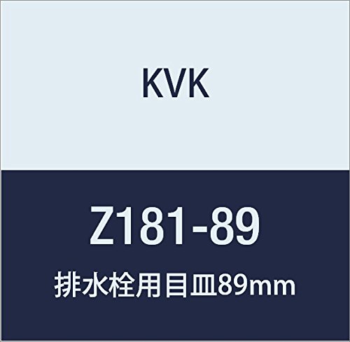 KVK �r����p�ڎM89MM Z181-89