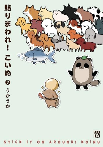 貼りまわれ！こいぬ 7 (A.L.C. DX)