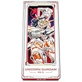 ハート(Heart) ユニコーンガンダムデストロイモードロング缶 チョコレート 食玩/１個