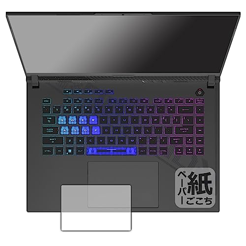 PDAH[ ASUS ROG Strix G16 (2023) G614J Ή ɏ悤ȕ`Sn ی tB [^b`pbhp] ˒ጸ {