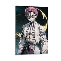 Amazon.co.jp: 40×60cm 鬼滅の刃 パネル 猗窩座 狛治 上弦の叁
