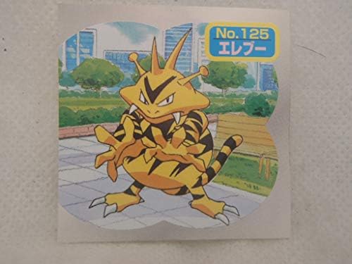 Amazon Pokemon ポケモン トップ トップサン シール No 125 エレブー カードゲーム トランプ おもちゃ