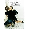 De pianoleraar (La Pianiste) filmposter – klassieke jaren ’00 vintage muurfilm kunst afdrukken foto A3