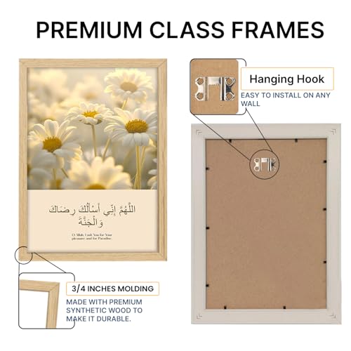 Image of ARTELLY Islamic Wall Decoration Frames, Office Home Decor Wooden Framed Posters Set of 3 (Art 1, 19x28 inch)
