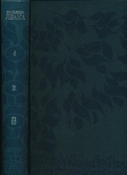 Hardcover Encyclopedia Judaica. Volume 2. (A-Ang) Book