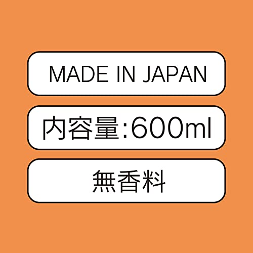 ハトプラ エクセレントローションプラス ぽかぽか温感タイプ ６００ｍｌ ローション アダルト アダルトグッズ - 画像5