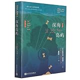 People's Literature Publishing House