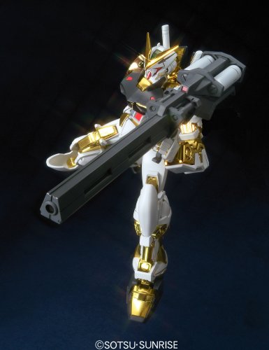 Bandai Hobby #13 Gundam Astray Gold Frame 1/100 miniatura 5
