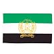 Afghanistan-Flagge AZ FLAG – Historische Fahne 2001-2002