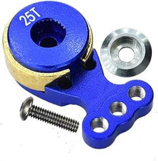 Aluminum Hi-Torque Servo Horn For 25T Spline Output Shaft - 1Pc Blue