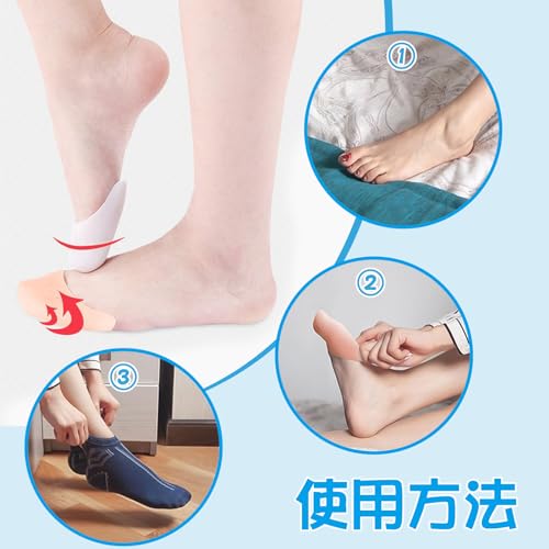 RICISUNG トウパッド 足指保護カバー